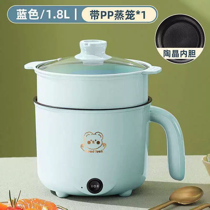 WhatsApp Image 2025-12-05 at 22.38.40_49d5742c German-made electric hot pot/cooker/electric cooker for dormitories, students, and home use; electric frying pan/rice cooker; multi-functional electric heating. - Image 1